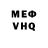 Amphetamine VHQ Igor Chekotun