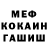 Метадон methadone Gryf Gryf