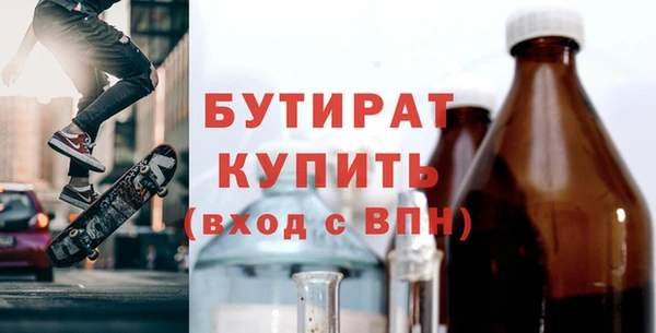 меф Абинск
