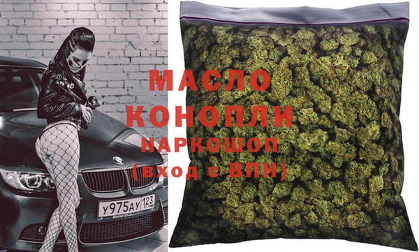 меф Абинск