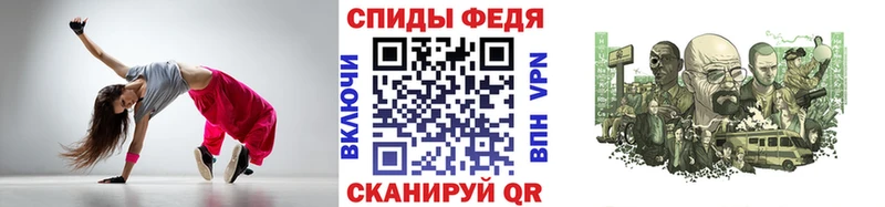 Первитин винт Кедровый